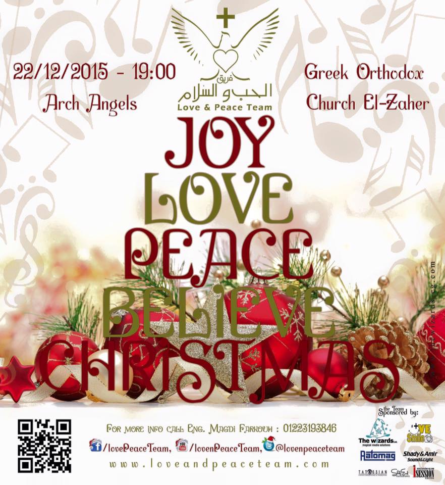 Christmas joy love and peace ..