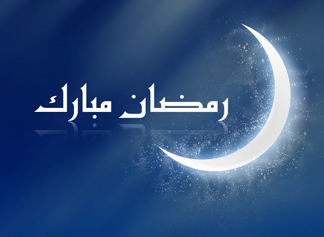 نهنئ سيادة الرئيس عبد الفتاح السيسي والحكومة والشعب المصري بحلول شهر رمضان المبارك